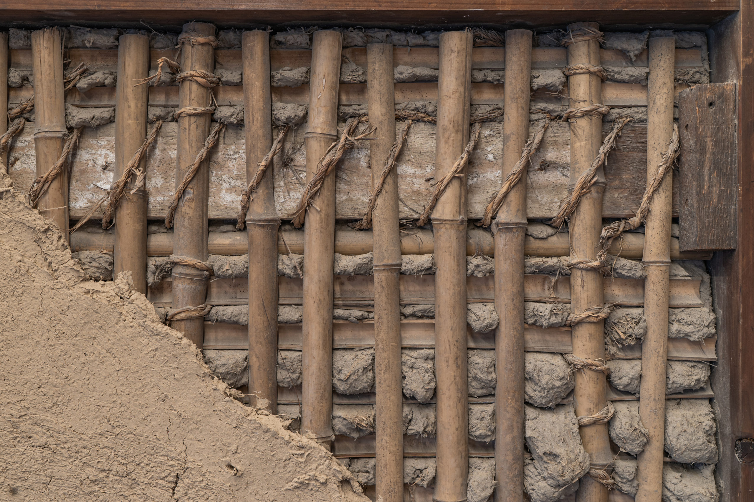 Mud walls 土壁